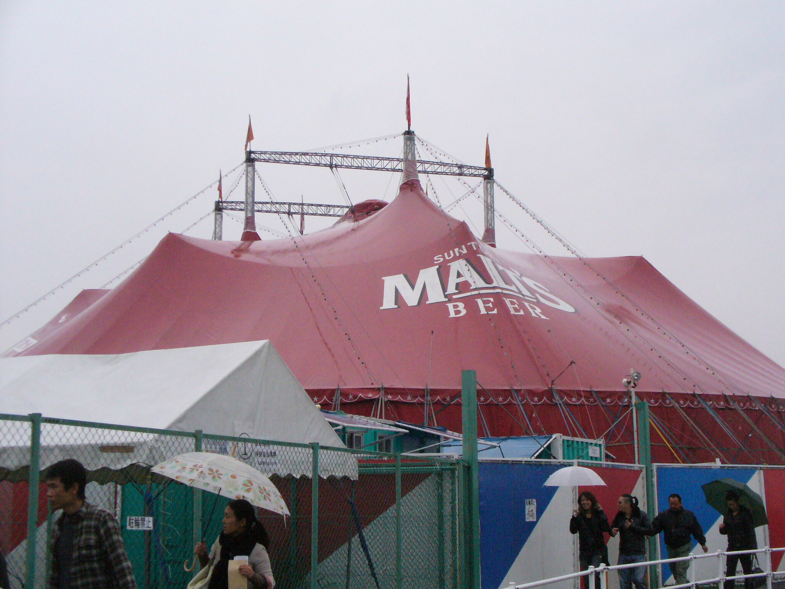P1110350.JPG